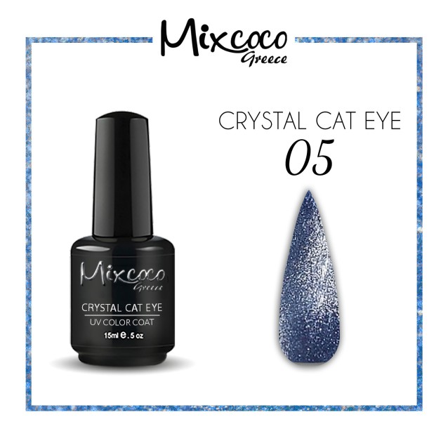 Mixcoco Ημιμόνιμο Βερνίκι Νυχιών Crystal Cat eye 05 15ml
