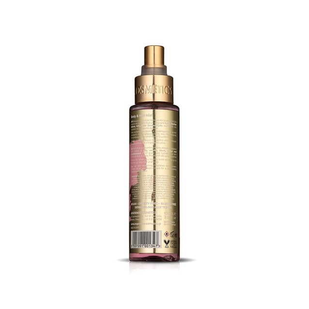 Avgerinos Cosmetics Fairy Dust Body Mist 100ml