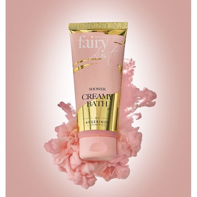 Avgerinos Cosmetics Fairy Dust Αφρόλουτρο 100ml