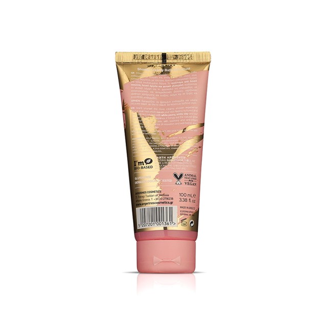 Avgerinos Cosmetics Fairy Dust Αφρόλουτρο 100ml