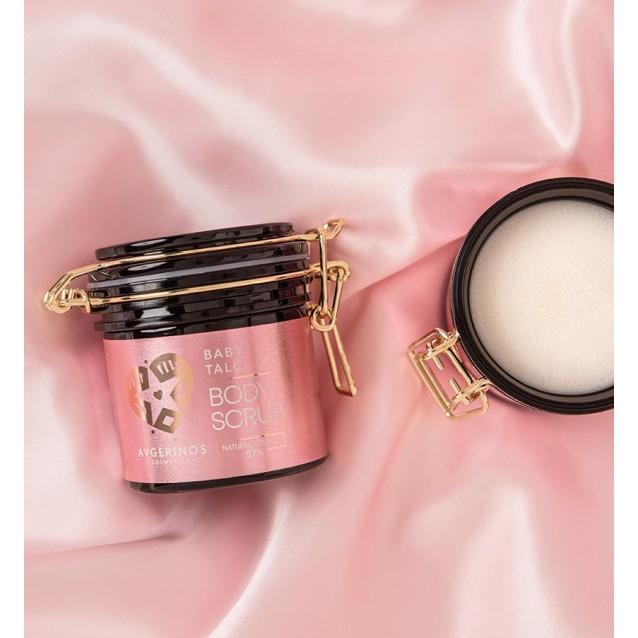 Avgerinos Cosmetics Baby Talc Scrub 250ml