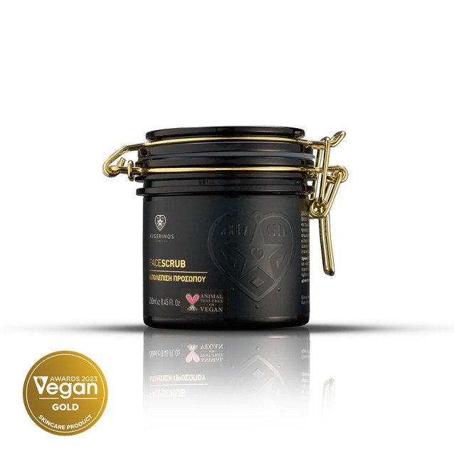 Avgerinos Cosmetics Scrub Προσωπου 250ml