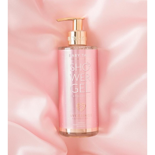 Avgerinos Cosmetics Baby Talc Αφρόλουτρο 300ml