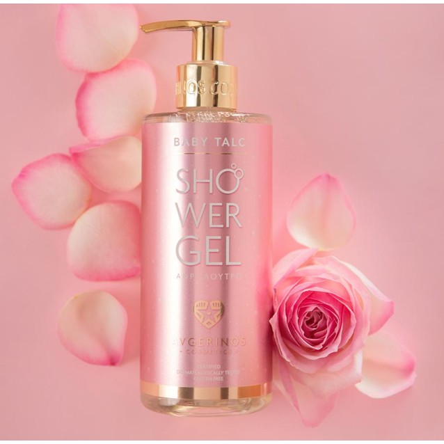 Avgerinos Cosmetics Baby Talc Αφρόλουτρο 300ml