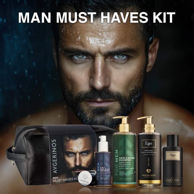 Avgerinos Cosmetics Man Must Haves Kit με 4 Προϊόντα Κανονικό Μέγεθος και ΔΩΡΟ Νεσεσέρ