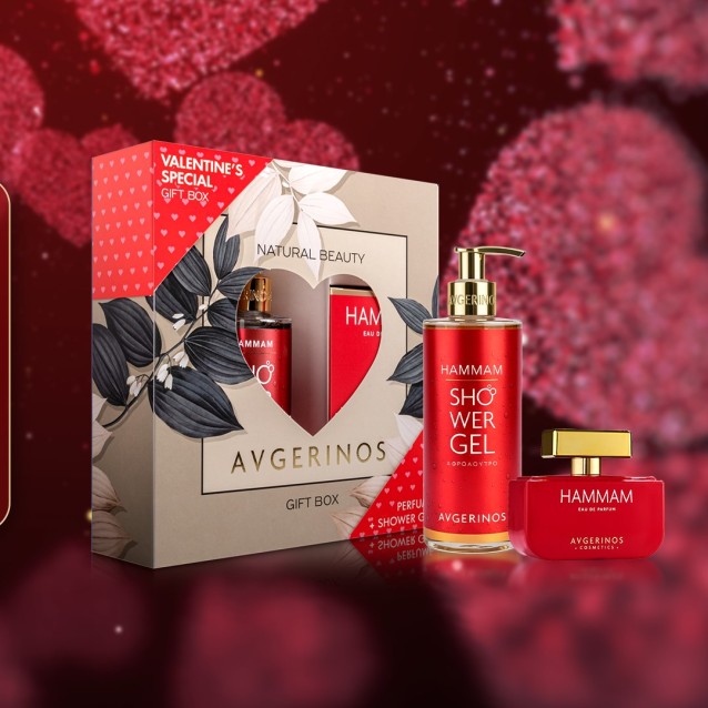 Avgerinos Cosmetics Σετ Γυναικείο Hammam Αφρόλουτρο 300ml & Άρωμα 50ml