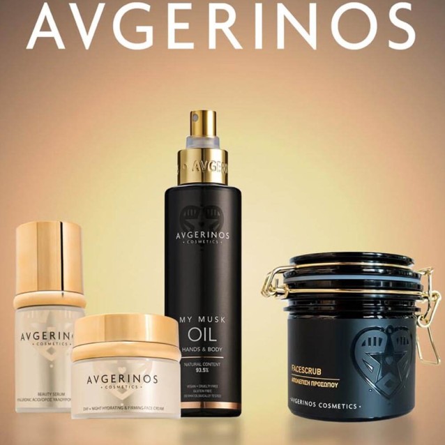 Avgerinos Cosmetics Winter Glow Kit Ενυδατική Κρέμα Προσώπου 50ml, Ορός Υαλουρονικού Οξέος 30ml, My Musk Λάδι Σώματος 150ml + ΔΩΡΟ Scrub Προσώπου 250ml