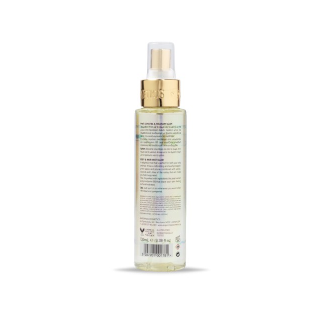 Avgerinos Cosmetics Γυναικείο Body & Hair Mist Glam 100ml