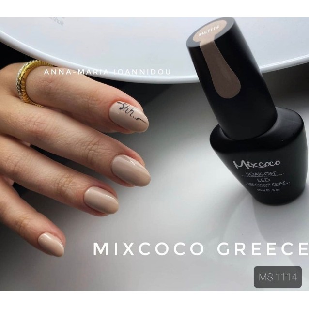 Mixcoco Ημιμόνιμο Βερνίκι Νυχιών MS 1114 Θερμό της Άμμου 15ml