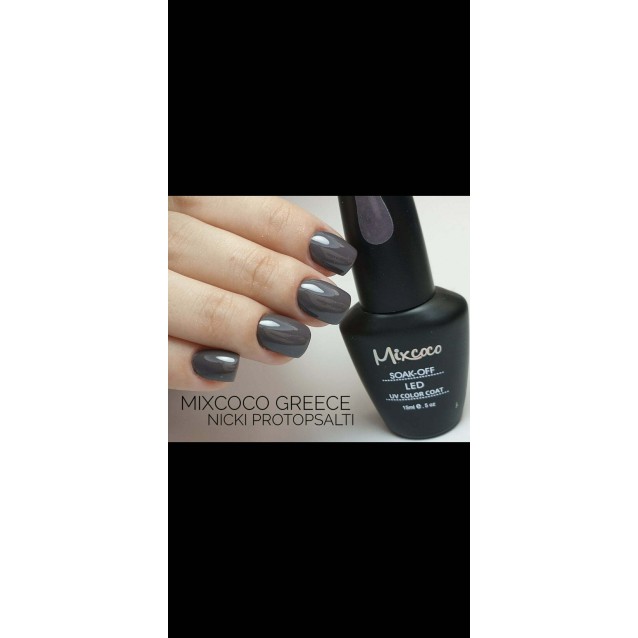 Mixcoco Ημιμόνιμο Βερνίκι Νυχιών MS 1070 Γκρι Καφέ Σκούρο 15ml