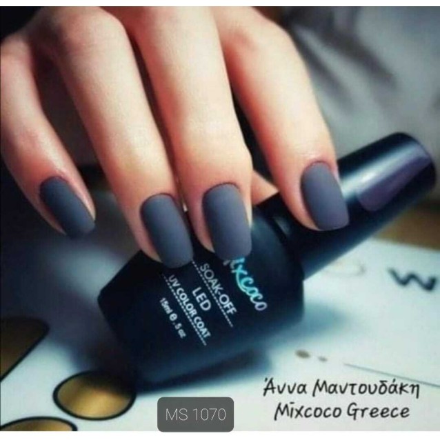 Mixcoco Ημιμόνιμο Βερνίκι Νυχιών MS 1070 Γκρι Καφέ Σκούρο 15ml