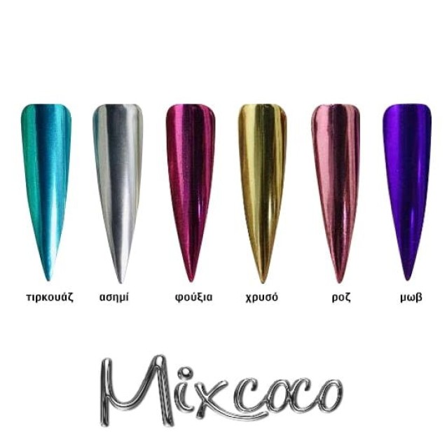 Mixcoco Titanium Powder Χρυσο
