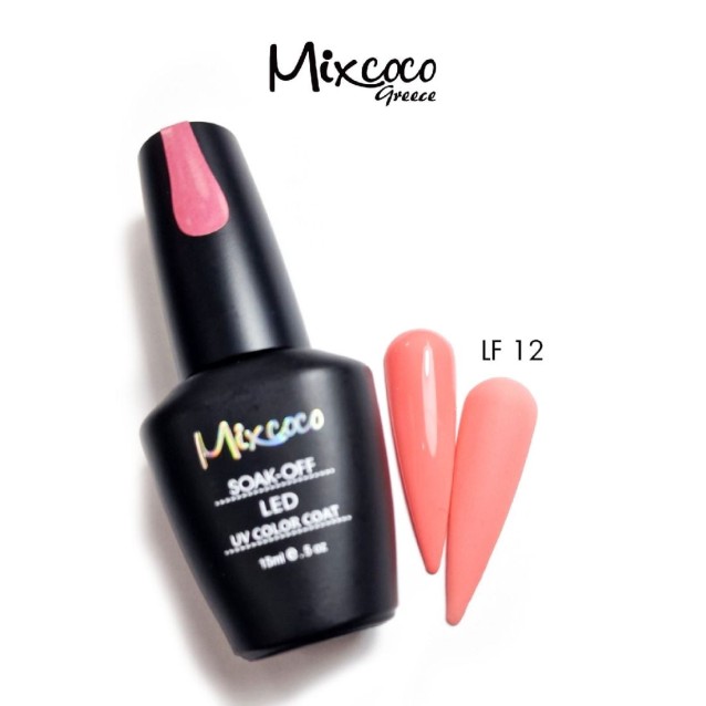 Mixcoco Ημιμόνιμο Βερνίκι Νυχιών LF 012 Ροζ Σάπιο Μήλο Σκούρο 15ml