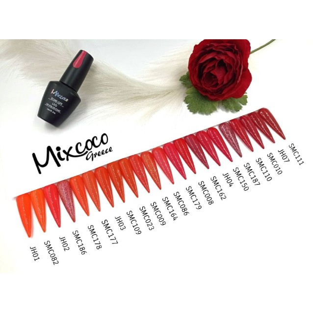 Mixcoco Ημιμόνιμο Βερνίκι Νυχιών SMC 111 Βαθύ Κόκκινο 15ml