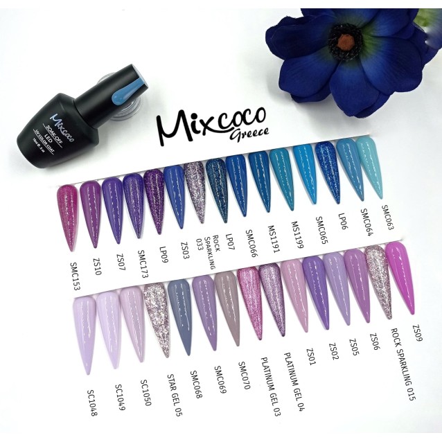 Mixcoco Ημιμόνιμο Βερνίκι Νυχιών SMC 173 Μωβ Shimmer 15ml