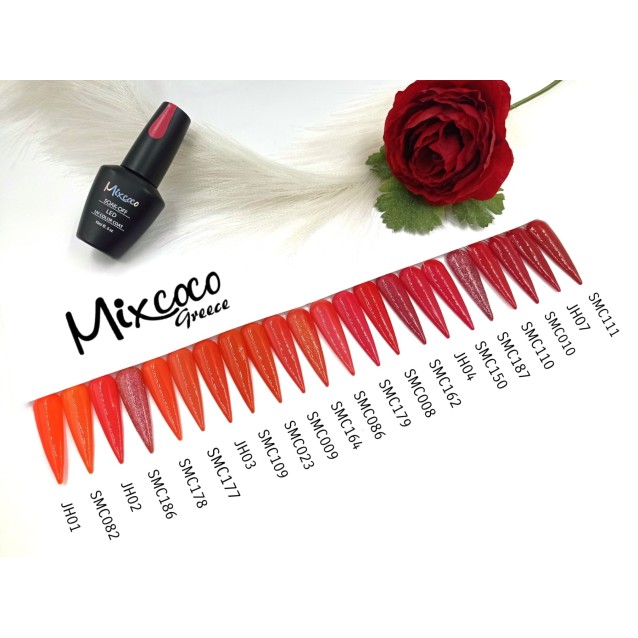 Mixcoco Ημιμόνιμο Βερνίκι Νυχιών SMC 023 Έντονο Πορτοκαλοκόκκινο 15ml