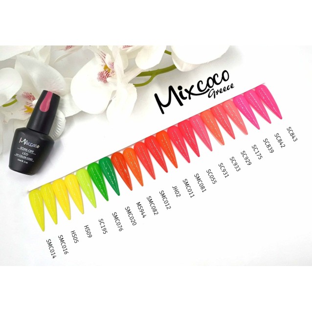 Mixcoco Ημιμόνιμο Βερνίκι Νυχιών SMC 016 Fluo Κίτρινο 15ml