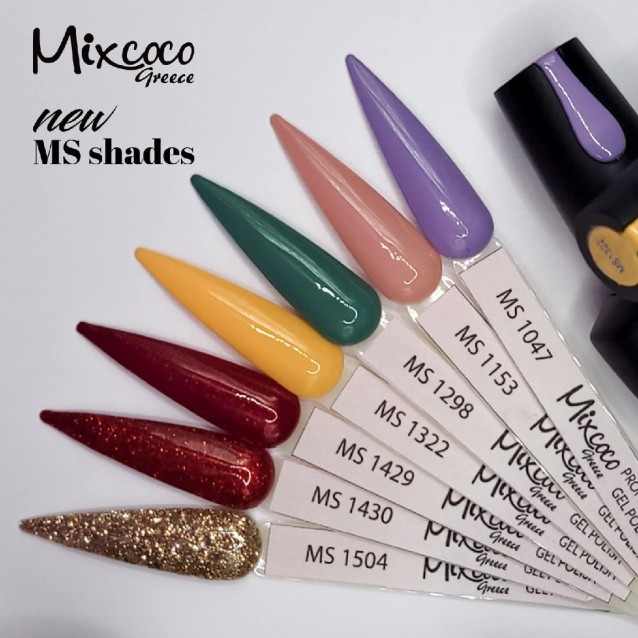 Mixcoco Ημιμόνιμο Βερνίκι Νυχιών Ms-1322 (Sunflower) 15ml