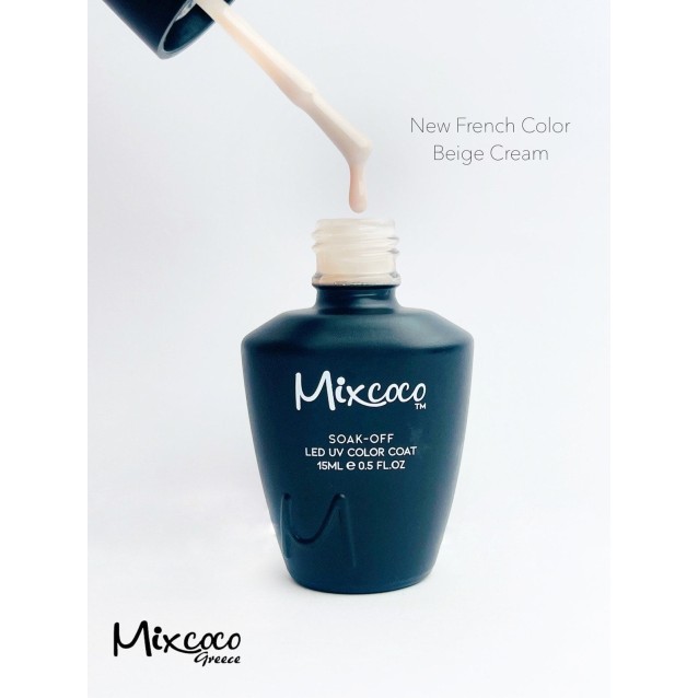 Mixcoco Ημιμόνιμο Βερνίκι Νυχιών Beige Cream French Manicure 15ml