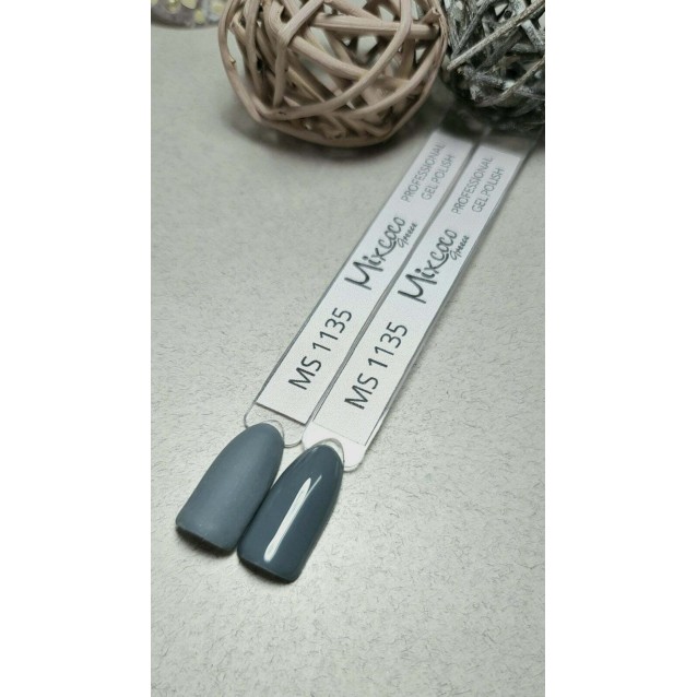 Mixcoco Ημιμόνιμο Βερνίκι Νυχιών MS 1135 Γκρι 15ml