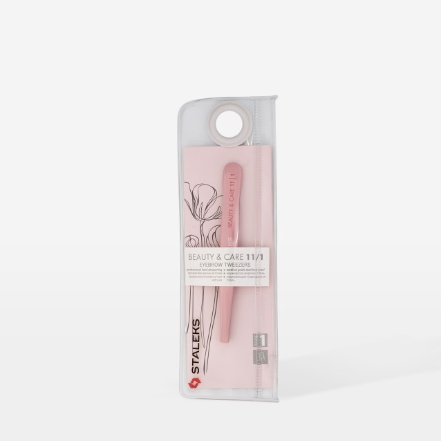 Staleks Τσιμπιδάκι Φρυδιών BEAUTY & CARE 11 TYPE 1 Πλατύ  Ίσιο TBC-11/1