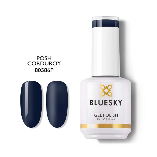 Bluesky Ημιμόνιμο Βερνίκι Νυχιών Posh Corduroy 80586 15ml Bluesky Ημιμόνιμο Βερνίκι Νυχιών Posh Corduroy 80586 15ml