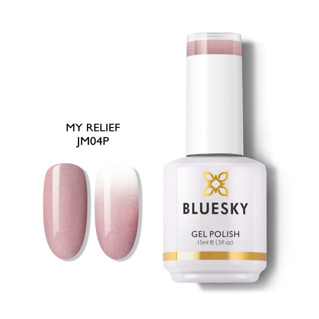 Bluesky Ημιμόνιμο Βερνίκι Νυχιών My Relief JM04 15ml Bluesky Ημιμόνιμο Βερνίκι Νυχιών My Relief JM04 15ml