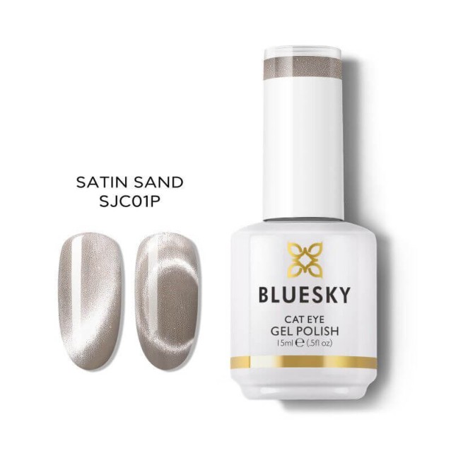Bluesky Ημιμόνιμο Βερνίκι Νυχιών Satin Sand Satin Cat Eye Collection  15ml Bluesky Ημιμόνιμο Βερνίκι Νυχιών Satin Sand Satin Cat Eye Collection  15ml