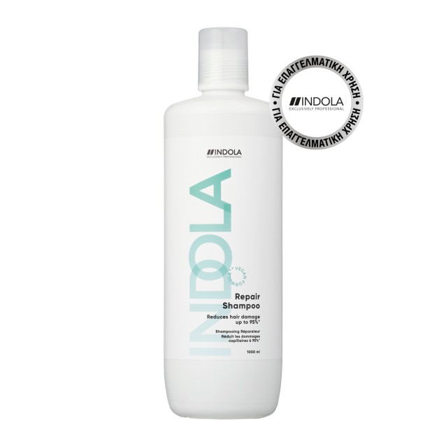 Indola Σαμπουάν Repair Επανόρθωσης 1000ml