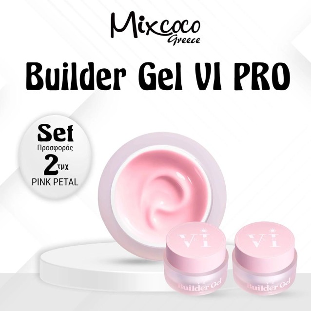 Vi Pro Builder Gel Pink Petal Σετ 2τεμ.