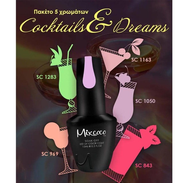 Mixcoco Σετ 5 Βερνίκια 15ml Cocktails & Dreams