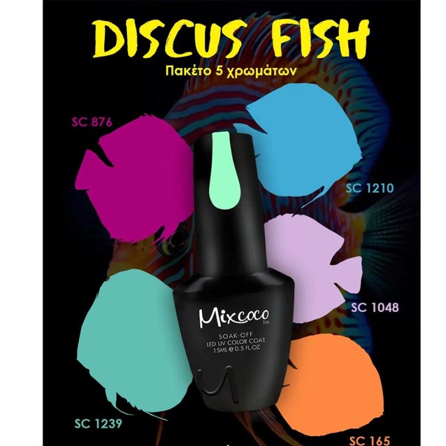 Mixcoco Σετ 5 Βερνίκια 15ml Discus Fish