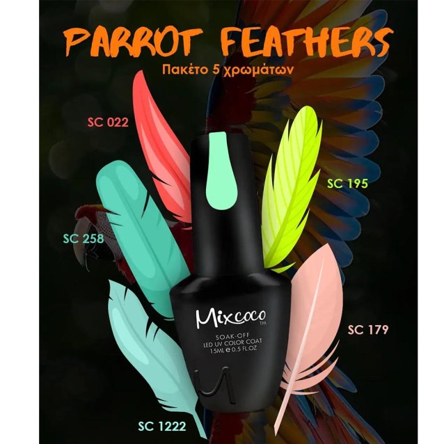 Mixcoco Σετ 5 Βερνίκια 15ml Parrot Feathers