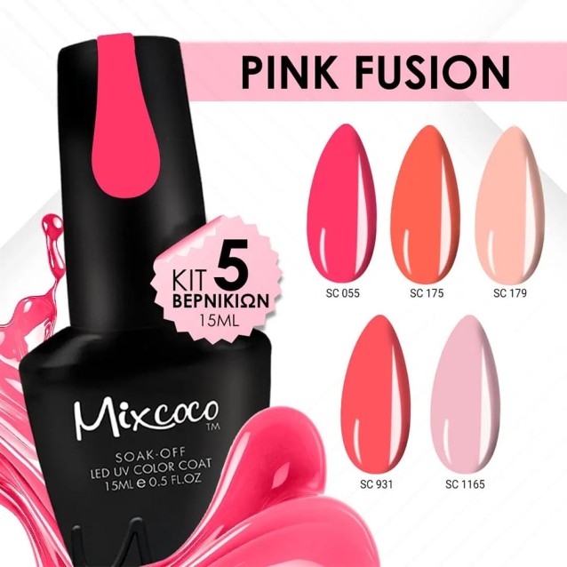 Mixcoco Σετ 5 Βερνίκια 15ml Pink Fusion