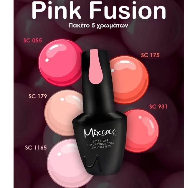 Mixcoco Σετ 5 Βερνίκια 15ml Pink Fusion