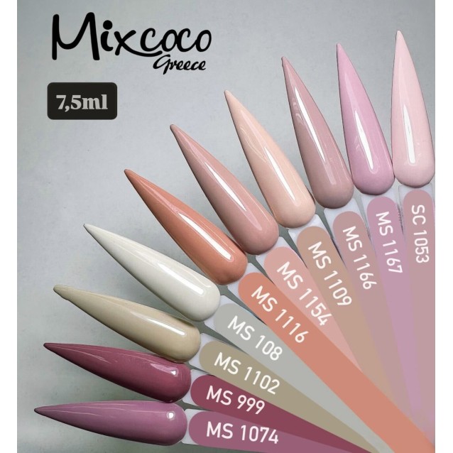 Mixcoco Ημιμόνιμο Βερνίκι Νυχιών MS 999 Σκούρο Σάπιο Μήλο 15ml