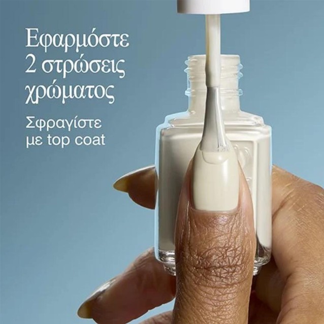 Essie Βερνίκι Νυχιών 1017 Unsalted 13.5ml