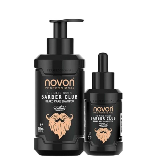 Novon Professional Barber Club Beard Σετ (Σαμπουάν 250ml και Oil 60ml)
