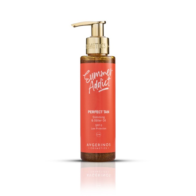Avgerinos Cosmetics Summer Glow Set