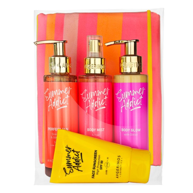 Avgerinos Cosmetics Summer Glow Set Avgerinos Cosmetics Summer Glow Set