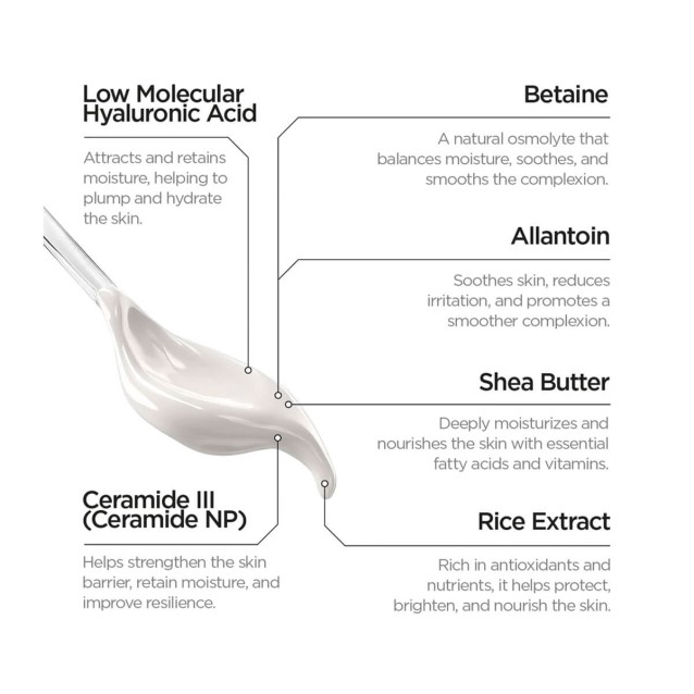 Revox Skintreats Biotic Regenerating Filling Balm για Λείανση Των Λεπτών Γραμμών 50ml