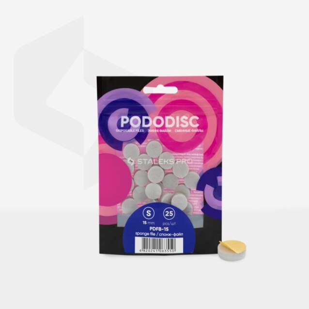 Staleks Buffer Pododisc Για Πεντικιούρ S 15mm 25 Τεμ PDFB-15