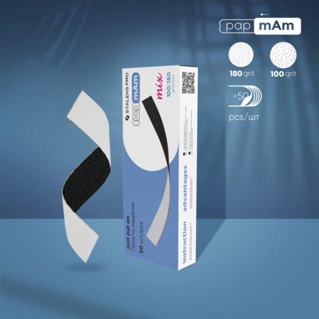 Staleks Λευκές Λίμες Μίας Χρήσης PapmAm Διπλής Όψης EXPERT 22 100/180 grit 50 τεμάχια DFCEMIx-22-100/180 Staleks Λευκές Λίμες Μίας Χρήσης PapmAm Διπλής Όψης EXPERT 22 100/180 grit 50 τεμάχια DFCEMIx-22-100/180