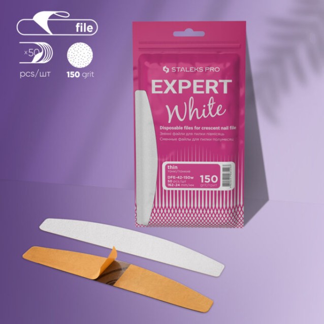 Staleks Pro Expert Αυτοκόλλητες Λίμες Μισοφέγγαρο DFE-42-150w 50τεμ. Staleks Pro Expert Αυτοκόλλητες Λίμες Μισοφέγγαρο DFE-42-150w 50τεμ.