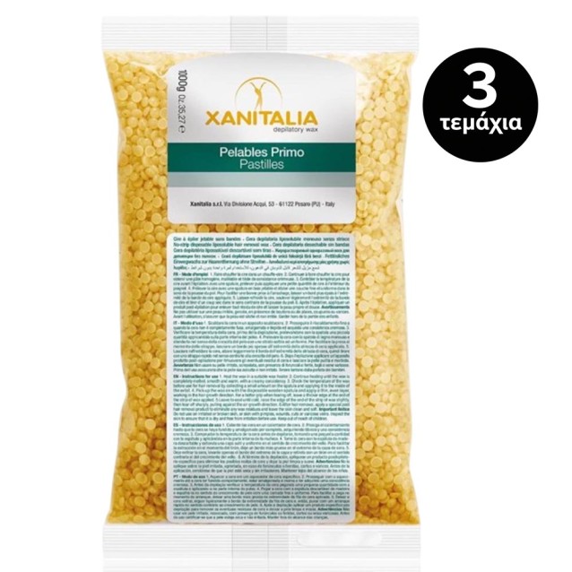 Xanitalia Κερί Αποτρίχωσης Σταγόνες Brazilian System Κίτρινο 1κιλο 920.200 3τεμ