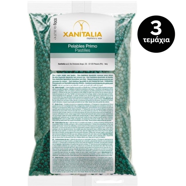 Xanitalia Κερί Αποτρίχωσης Σταγόνες Brazilian System Χλωροφύλλη 1κιλο 920.201 3τεμ