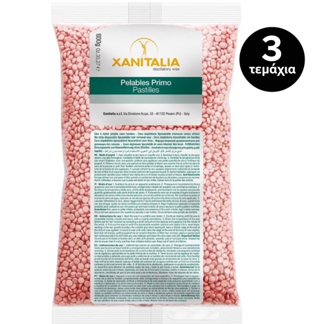 Xanitalia Κερί Αποτρίχωσης Σταγόνες Brazilian System Ροζ 1κιλο 920.206 3τεμ