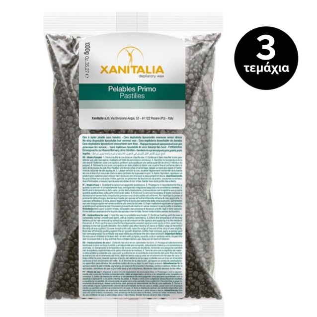 Xanitalia Κερί Αποτρίχωσης Σταγόνες Brasilian System Μαύρο 1κιλο 920.209 3τεμ