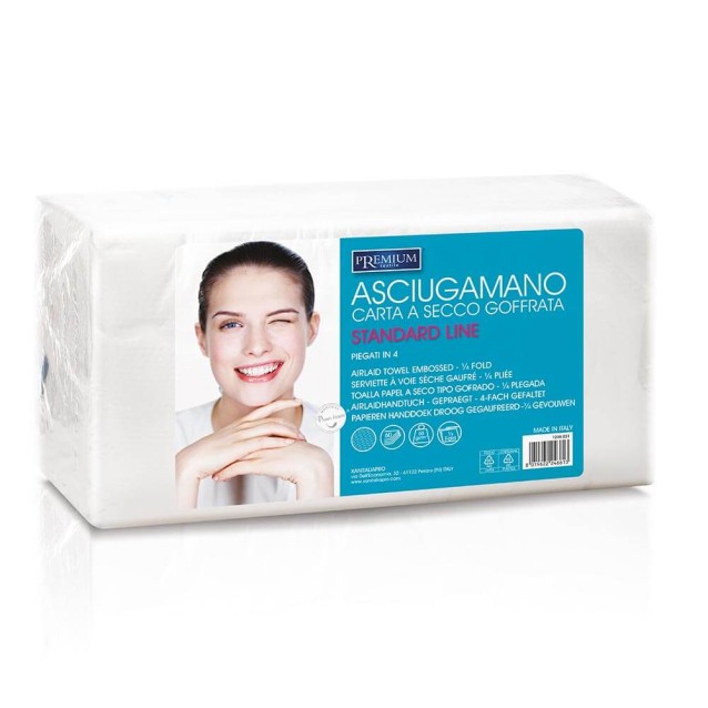 Xanitalia Πετσέτα Μιας Χρήσης Airlaid Ανάγλυφη 40x70εκ. 1.200.021