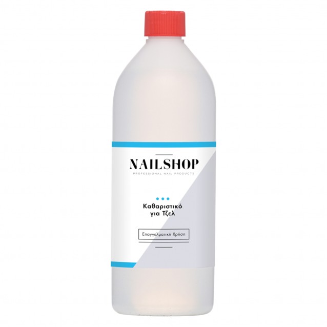 Nailshop  Καθαριστικό Για Τζελ 1000ml